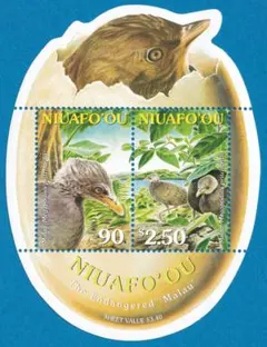 Item thumbnail for item c53f93f3-f2a7-4627-a894-2244d801fbc6