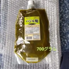 Item thumbnail for item 595f66a6-906d-42ea-86f6-96b2e007a564