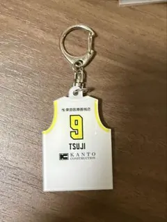 群馬クレインサンダーズ キーホルダー ラバーバンド 10/25 群馬戦 新商品発売のお知らせ | 川崎ブレイブサンダース