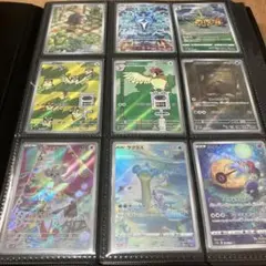 ポケモンカード AR まとめ売り 18枚セットのサムネイル