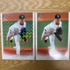 ☆2021 BBM masterpiece オリックス 山本由伸 2枚セット - メルカリ