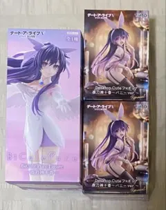 Item thumbnail for item d0cc96de-b74d-4a9f-a92b-c71483b70552