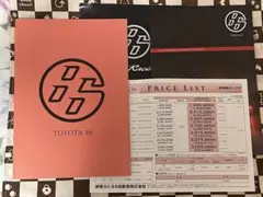 トヨタ86 カタログ セットのサムネイル