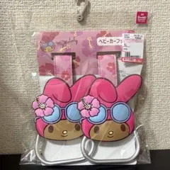 Item thumbnail for item e1b02a2e-57c8-4118-9e15-cff4660859c2