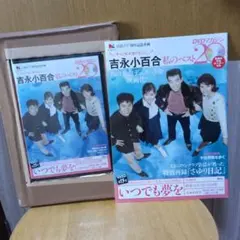 ルビー様 リクエスト 2点 まとめ商品