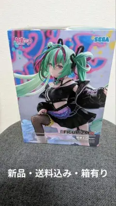 SEGA 初音ミク FIGURIZMα Punk フィギュア