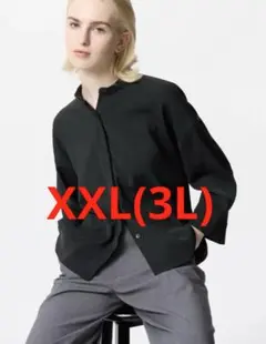ユニクロ　ドレープブラウス　7分袖　XXL黒