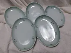 深川製磁 淡い緑色の楕円形皿 5枚セット