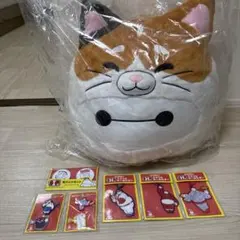 【おまけつき】ベイマックス　一番くじ　happyくじ　ラストワン賞