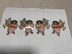訳あり　しんちゃん ピースゾウさんシール 4枚セット　プレゼント付き