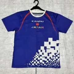 非売品 三浦知良 キングカズ 日本代表ミックスユニフォーム 新国立競技