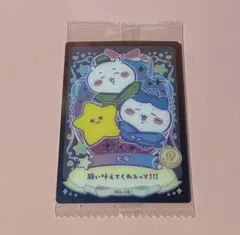 No.18 ちいかわ　ハチワレ　ラッキーカード1　七夕