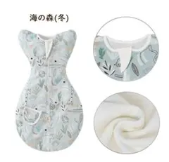 aya様 リクエスト 2点 まとめ商品