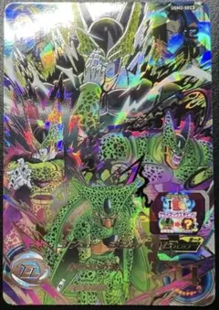 2026年最新】ドラゴンボールヒーローズ セル ugm2-sec3の人気アイテム