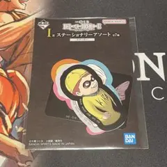 デスノート　一番くじ　I賞　ステーショナリーアソート　ステッカー