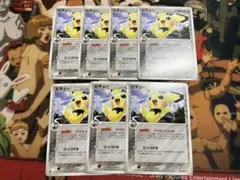 ポケモン カードダス オムスター カブトプス プテラ - メルカリ