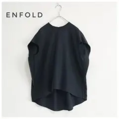 ✨美品✨エンフォルド スビン天竺アシンメトリーフレアワンピース 日本