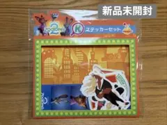 ハッピーくじ　ズートピア2 K賞　ステッカーセット　新品未開封