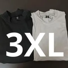 ＳＨＥIＮ長袖Ｔシャツブラック、グレー2枚セット3XL 大きいサイズ