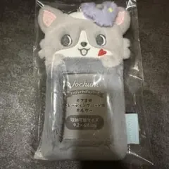 2026年最新】jochum トレカケースの人気アイテム - メルカリ