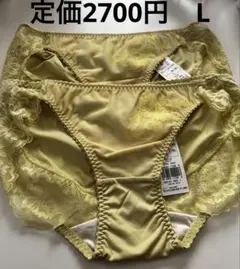 定価2700円　イエロー　トリンプ　ショーツ　L 2枚