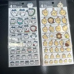 新品 未使用 ちいかわ 4サイズステッカー 2種
