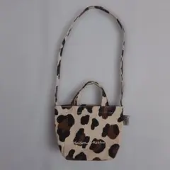 Maison de FLEUR ハンギョドン フリルトートバッグ 受注生産 - メルカリ