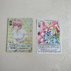 プレシャスメモリーズ　中野 一花 花澤香菜 サイン 五等分の花嫁 sp 五等分の花嫁プレシャスメモリーズサイン - メルカリ