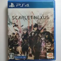 Item thumbnail for item ace1c061-73ca-42b0-92db-04145e655a7d