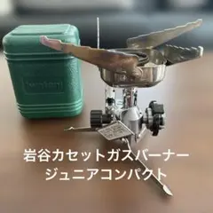 ７月末日までお値下げ中のサムネイル