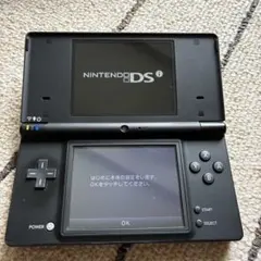 Item thumbnail for item e33b7bd8-2fae-4837-aa24-09e567b949cb