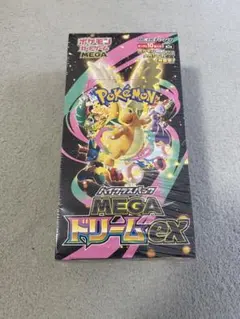 2026年最新】ハイクラスパック MEGAドリームex BOXの人気アイテム