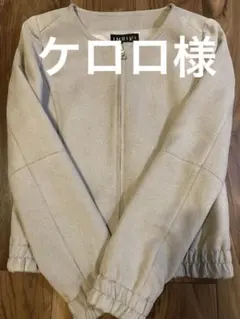 INDIVI スエードノーカラージャケット