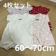 4枚セット【60〜70cm】西松屋半袖ロンパース　女の子　まとめ売りのサムネイル