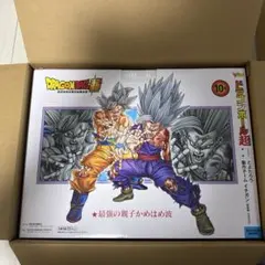 新品未開封 ドラゴンボール超 フィギュア 最強の親子かめはめ波 V