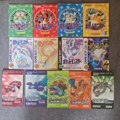 冒険遊記プラスターワールド DVD全巻セット アニメ 全18巻 - メルカリ