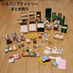 シルバニアファミリー　まとめ売り　家具　小物　人形