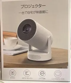 Item thumbnail for item 2e5a97f7-6b9a-4724-8164-b90ebe2d05d8