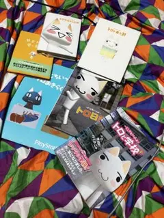 どこでもいっしょトロ　43点まとめ売り どこでもいっしょトロ 43点まとめ売り - メルカリ