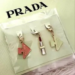 N*u様 PRADA　プラダビューティー　チャーム　3種類セット　ノベルティ　新