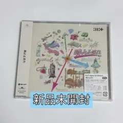 ILLIT 時よ止まれ 通常盤 新品未開封