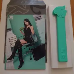 TWICE うちわグリップ　＆　ラントレ　ミナ