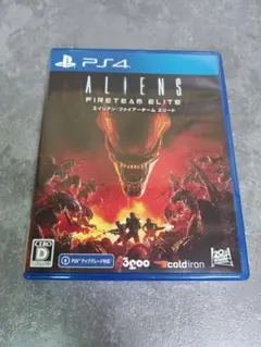 PS4 エイリアン:ファイアーチームエリート