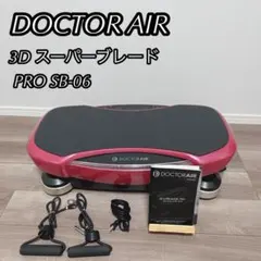 2026年最新】3dスーパーブレードpro sb-06の人気アイテム - メルカリ