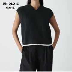 新品⭐︎タグ付き　UNIQLO C Vネックベスト