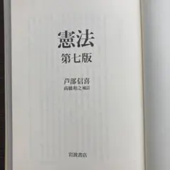 Item thumbnail for item 365e5418-5914-41cb-8ccb-591c8fb85472