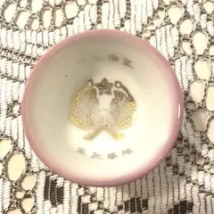 桃色　ピンク　おちょこ　お猪口　レトロ　骨董　ヴィンテージ