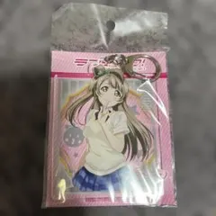 ラブライブ　南ことり　デカキーホルダー