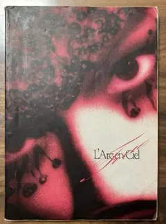 2026年最新】l'arc〜en〜ciel true バンド・スコアの人気アイテム