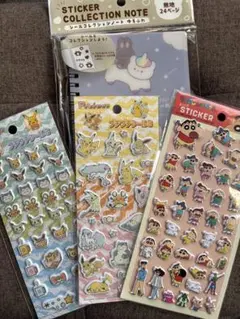 シールノートとクレヨンしんちゃんポケモンぷっくりステッカー